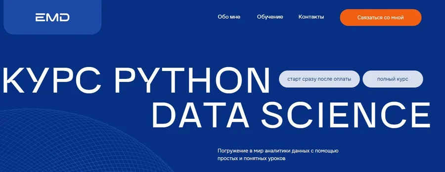 Python Data Science