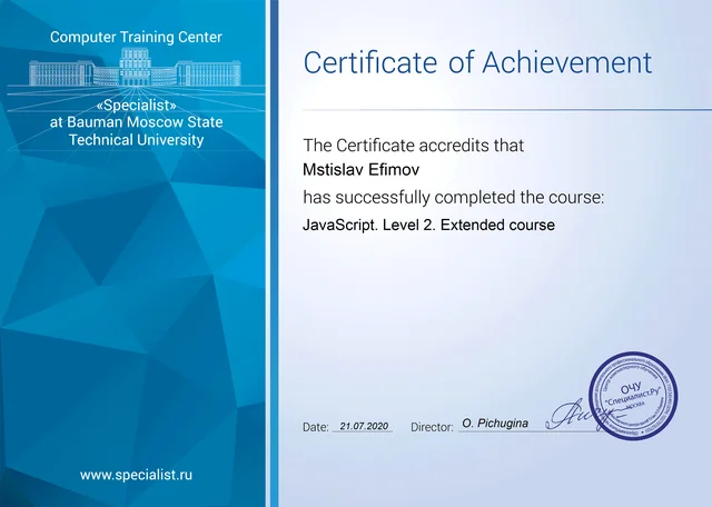 JavaScript Level 2